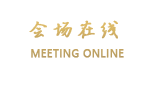 上海京昌酒店